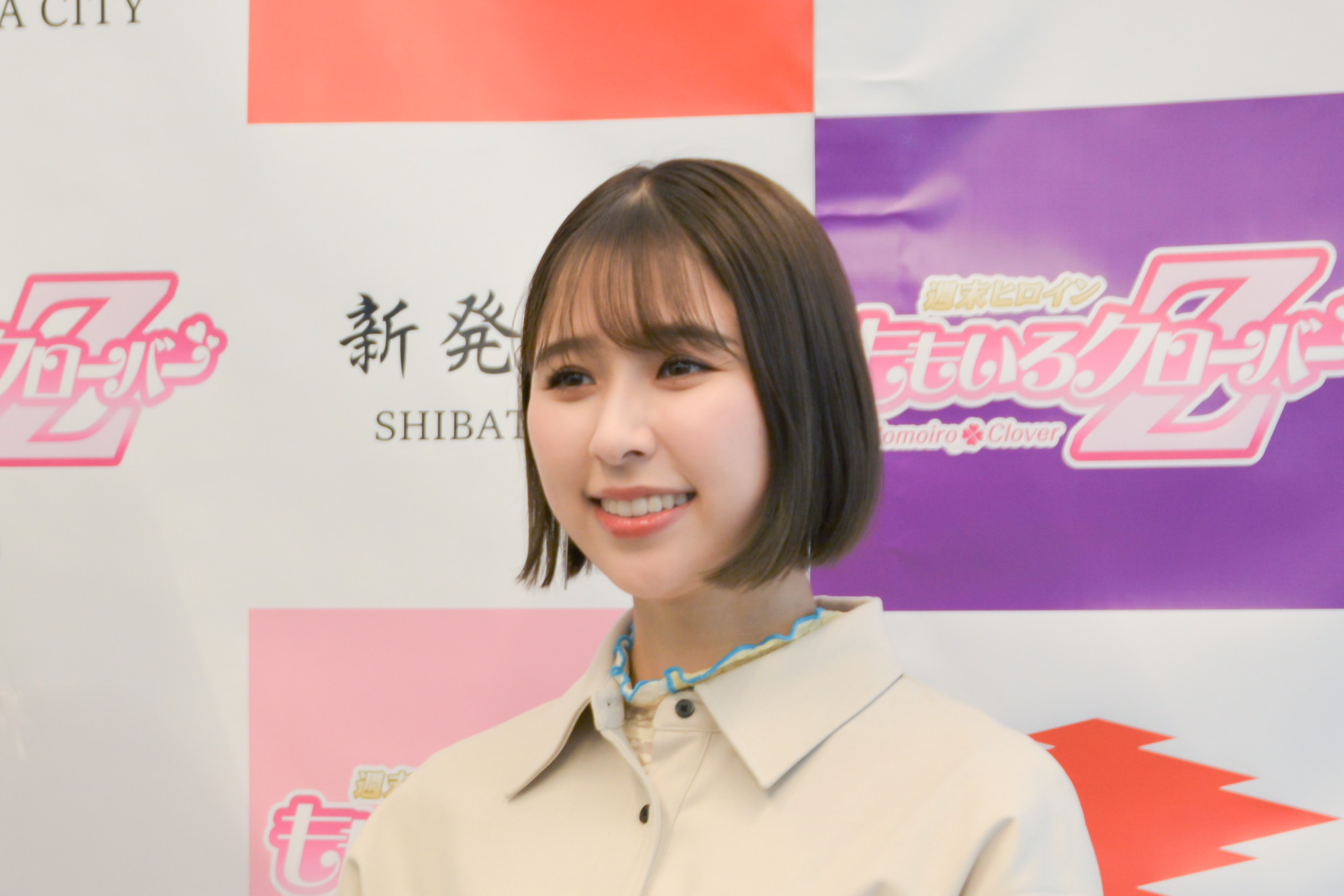 ももクロ・佐々木彩夏「電撃婚」プロアイドルのあーりんが29歳で決断