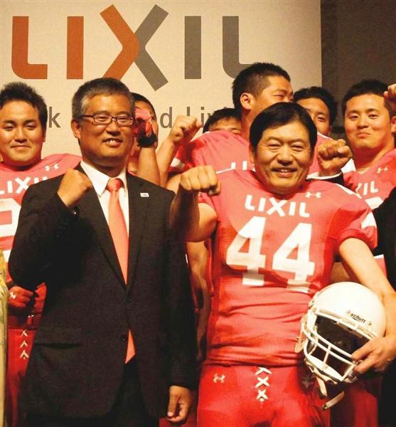 話の肖像画】LIXILグループ社長・藤森義明（2）スポーツに学んだ
