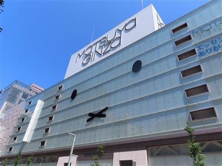 ２３日から東京 松屋銀座で 誕生６５周年記念 ミッフィー展 巨大ミッフィーがお出迎え サンスポ