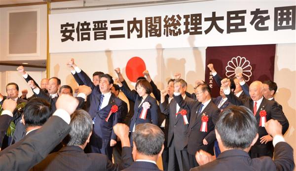 フォトギャラリー】【自民党総裁選】安倍晋三首相「志支える気力、体力
