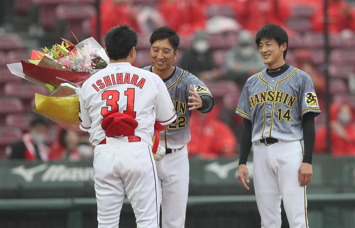 広島 石原慶が引退試合 元広島監督 山本浩二氏が その打撃でよく頑張った サンスポ