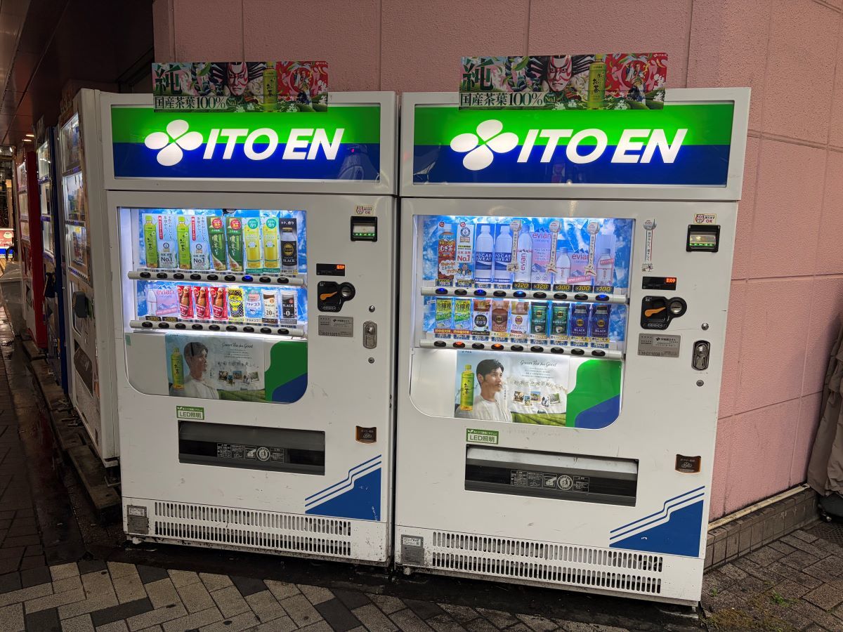 100万台減った自販機…深刻化する「価格が高すぎる問題」 飲料メーカー 
