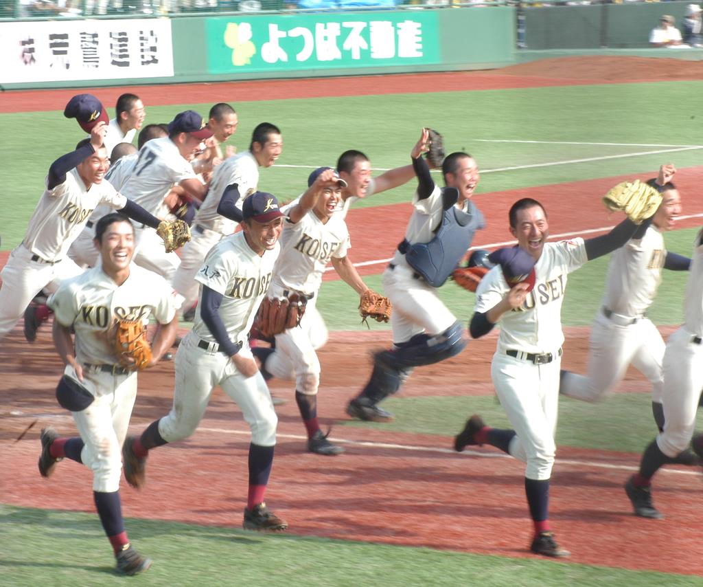 今季も再入荷 2019年高校野球101回大会八戸学院光星高校ピンバッジ