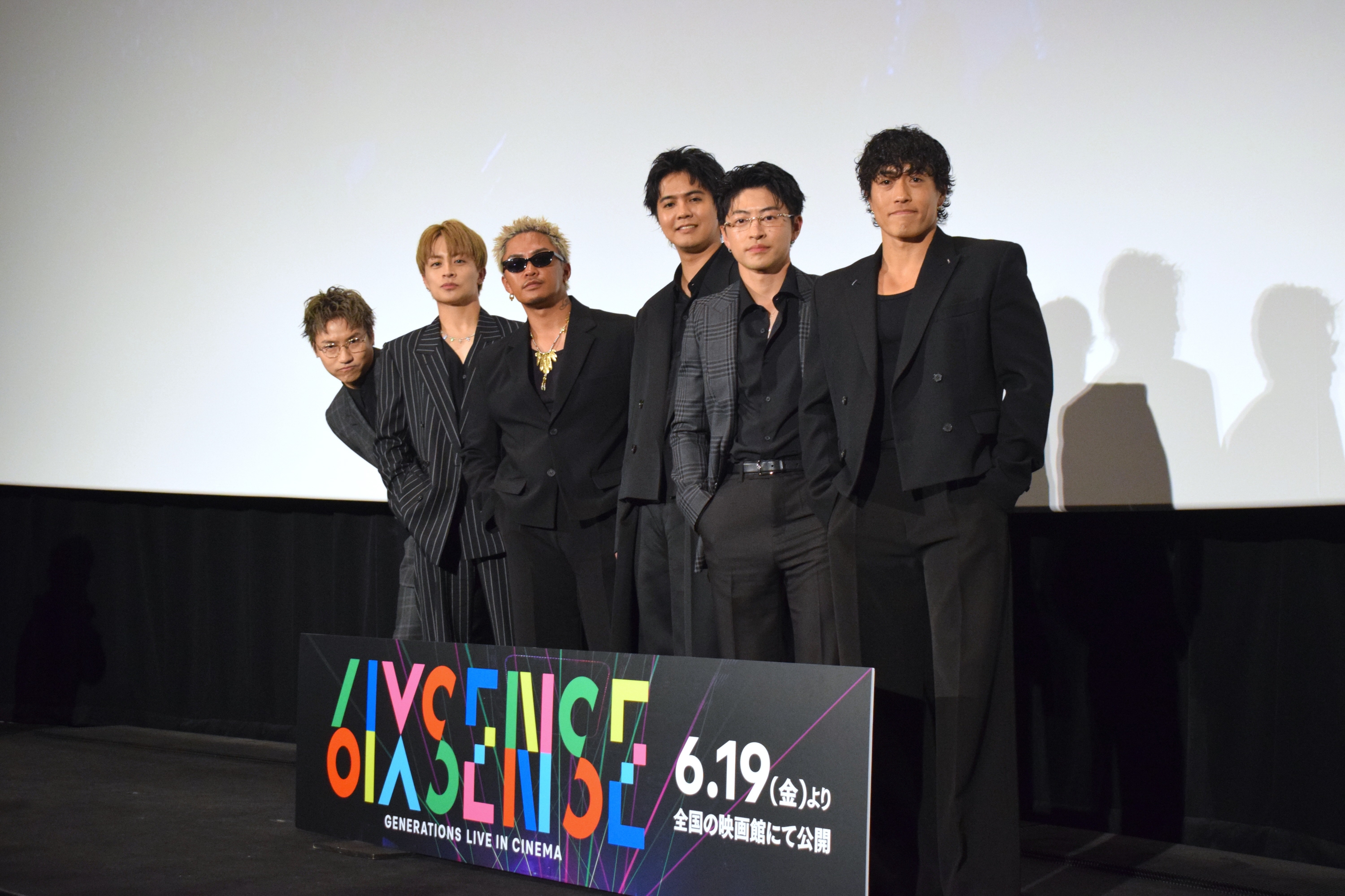 GENERATIONS中務裕太、切実に訴える「ボトックスをしたい」 ライブ 