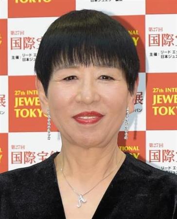 和田アキ子が 眼瞼下垂 の手術を報告 まだ腫れは残ってますけれども サンスポ