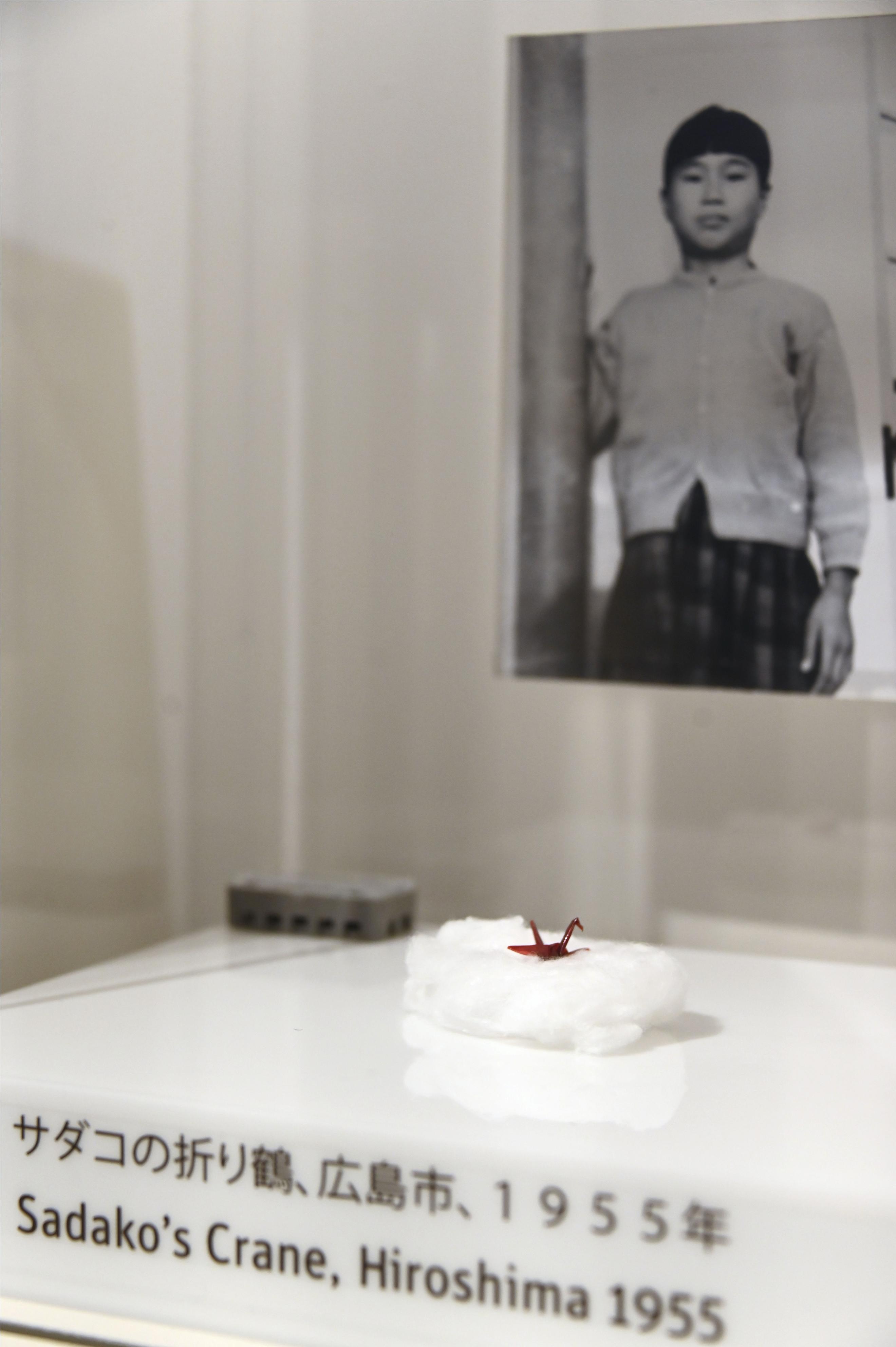 禎子さんの鶴、NYで展示 同時テロ22年、州博物館で 兄が寄贈