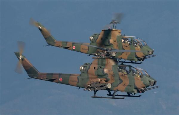 陸上自衛隊 第三対戦車ヘリコプター隊 目達原駐屯地 識別帽 AH-64 小売 AH-1