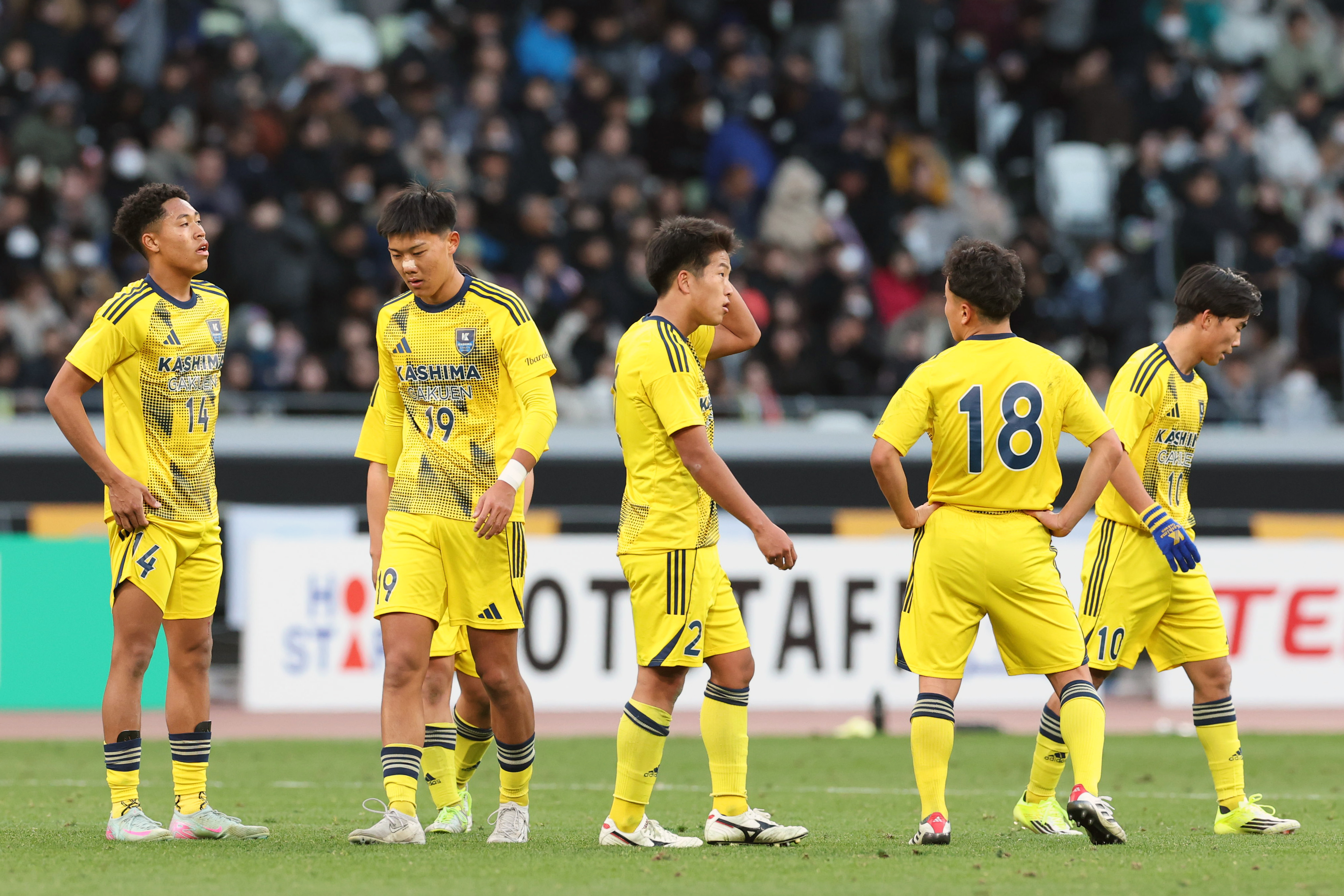 鹿島学園、初V届かず チャンス阻まれ「茨城旋風」止まる 高校サッカー
