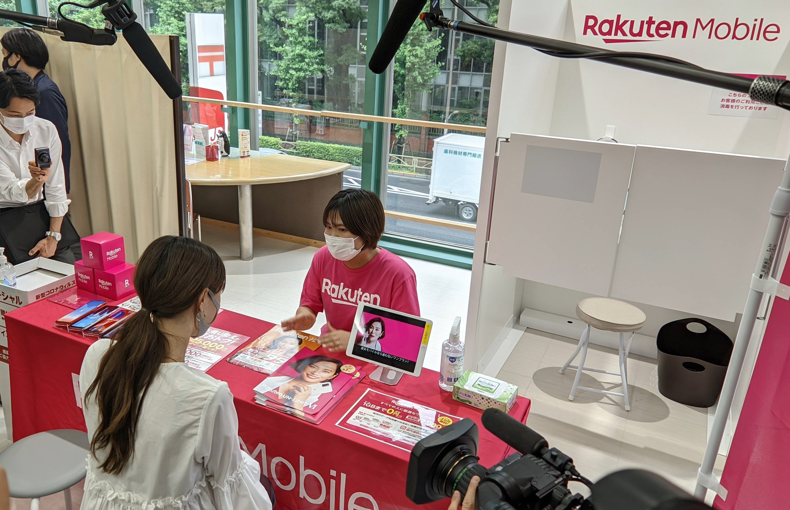 郵便局で携帯電話を契約 楽天が新型店舗 イザ 郵便局で携帯電話を契約 楽天が新型店舗 イザ