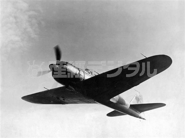 ゼロ戦だけでない！ 日本海軍の傑作機、フォトアーカイブで鮮明に