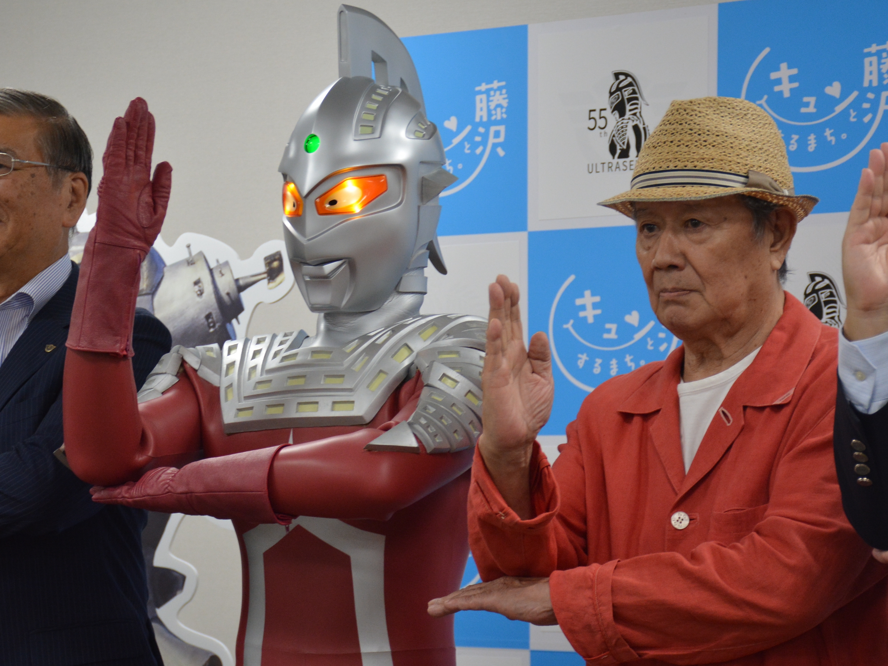 ウルトラセブン ポインターをつくる アクリルスタンド バド星人 ダン