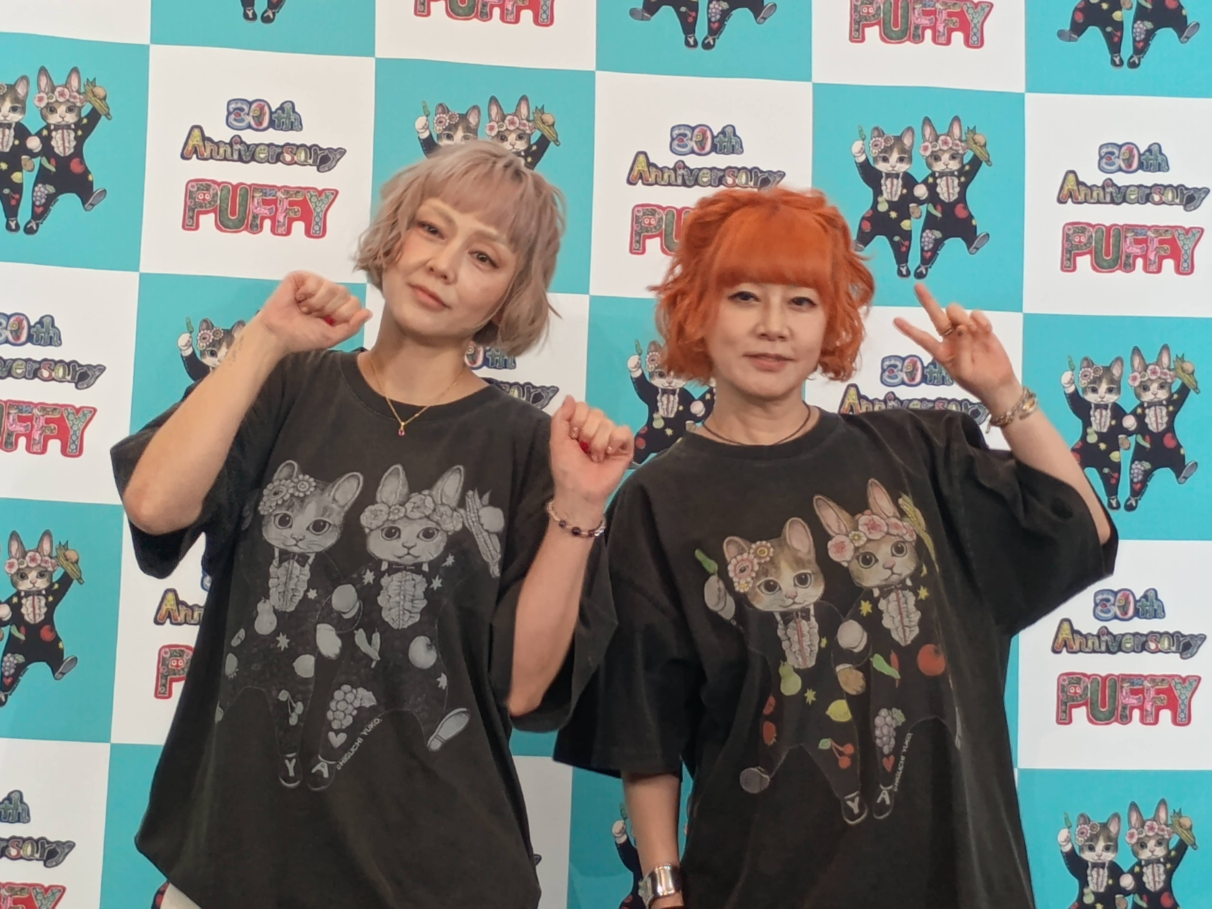 PUFFYの出会いは？大貫亜美「冷たく返された」吉村由美「こんなに
