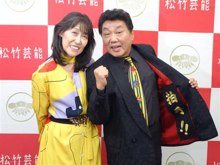 横山ひろし 春けいこに初孫誕生 どれほど可愛いか会うのが楽しみ サンスポ