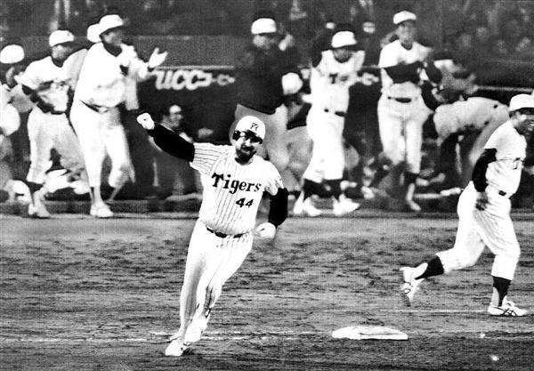タイガース80年 ファンが選んだ最高の名場面はコレ！ DVD総選挙