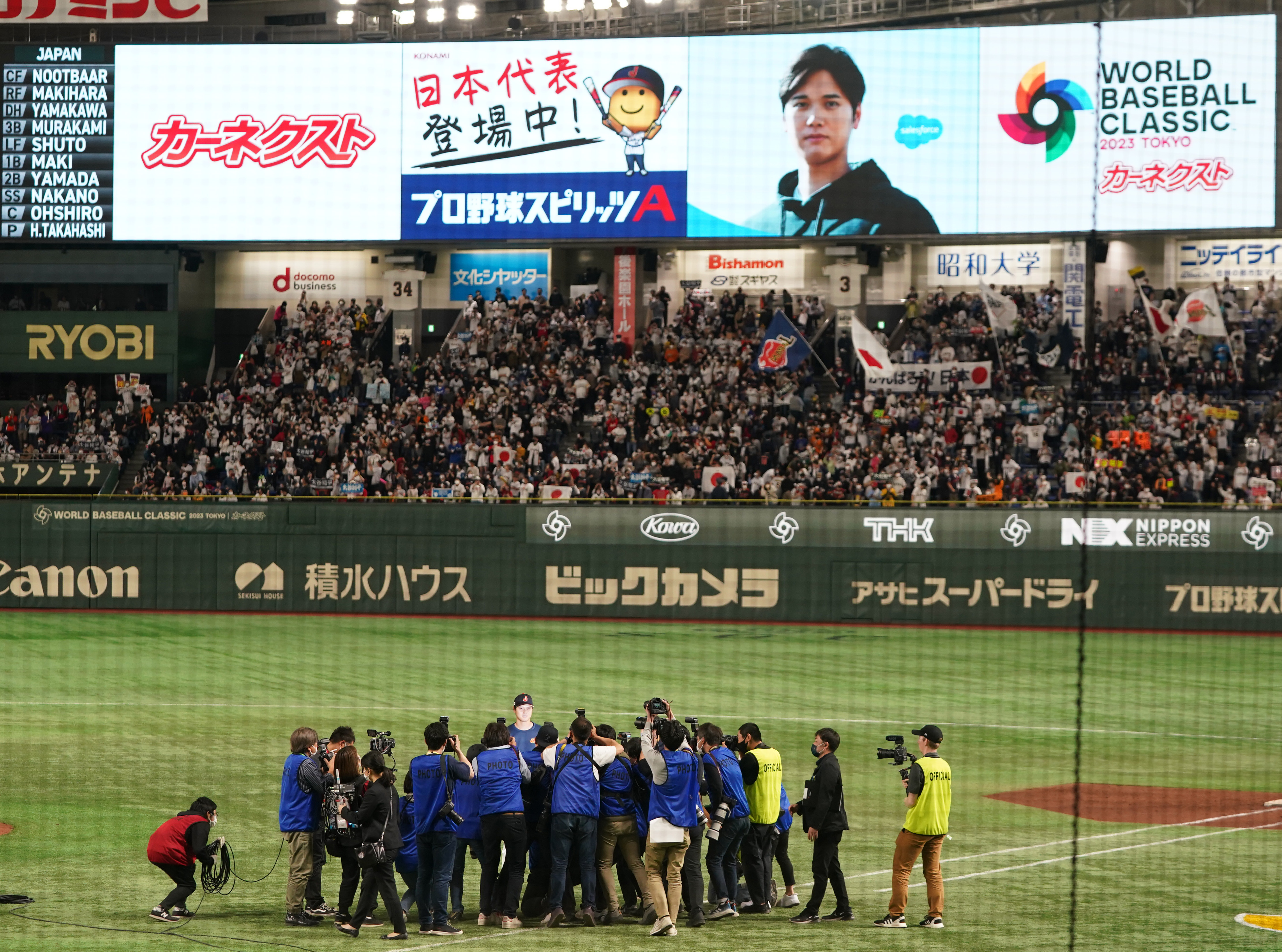 大谷翔平の契約金〝爆騰〟1年4億円に WBC活躍で広告オファー殺到 