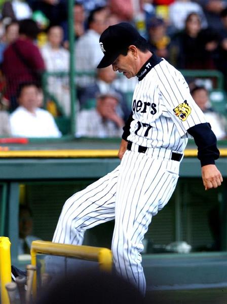 プロ野球】「闘将」「燃える男」星野仙一氏が死去 ７０歳 - 産経ニュース