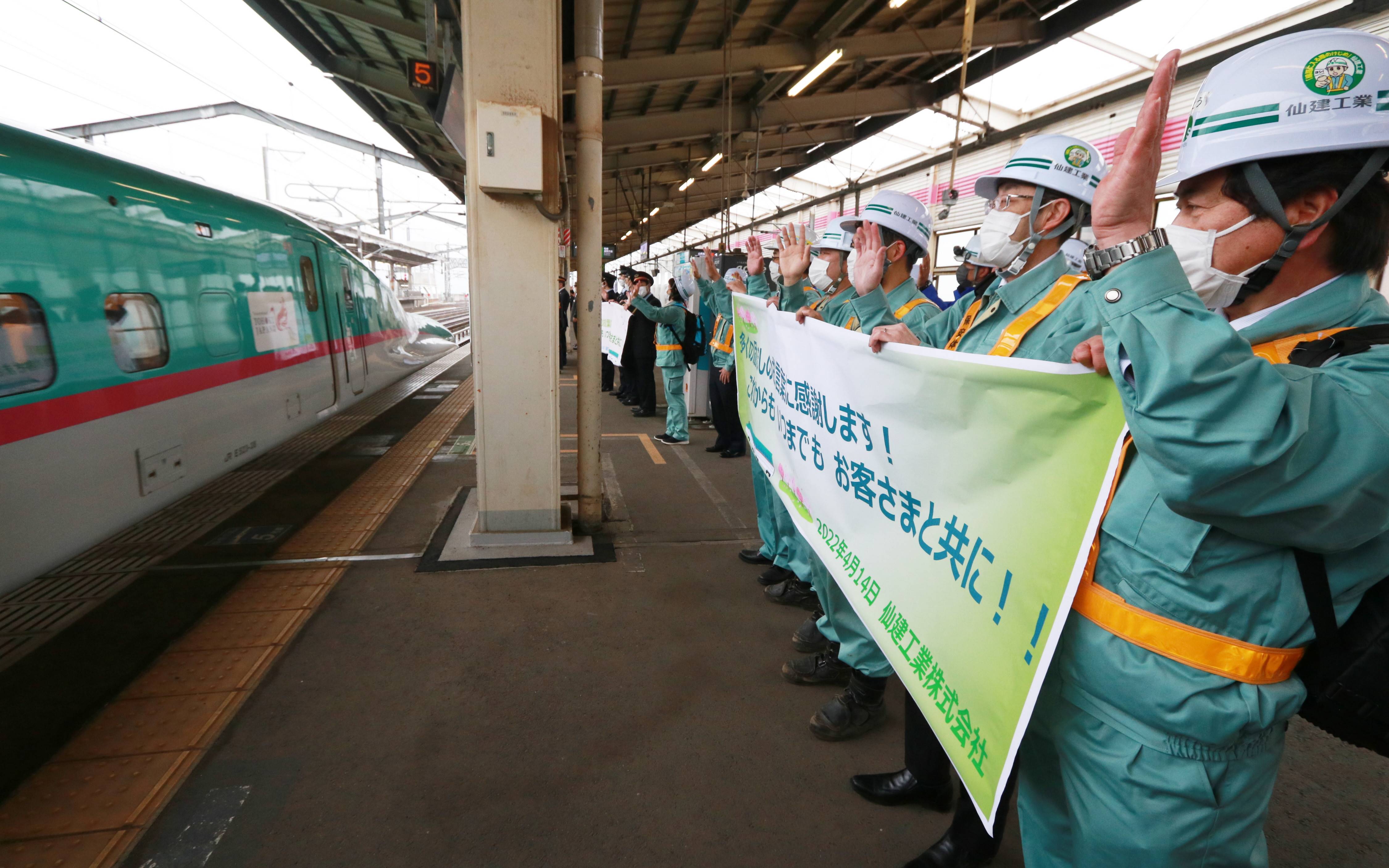 東北新幹線１カ月ぶり全通 運休解消 当面は減速減便 産経ニュース