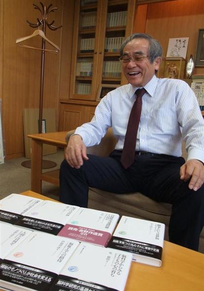 日本民家の研究 その地理学的考察/ミネルヴァ書房/杉本尚次（単行本） Amazon.co.jp: 杉本 尚次: 本