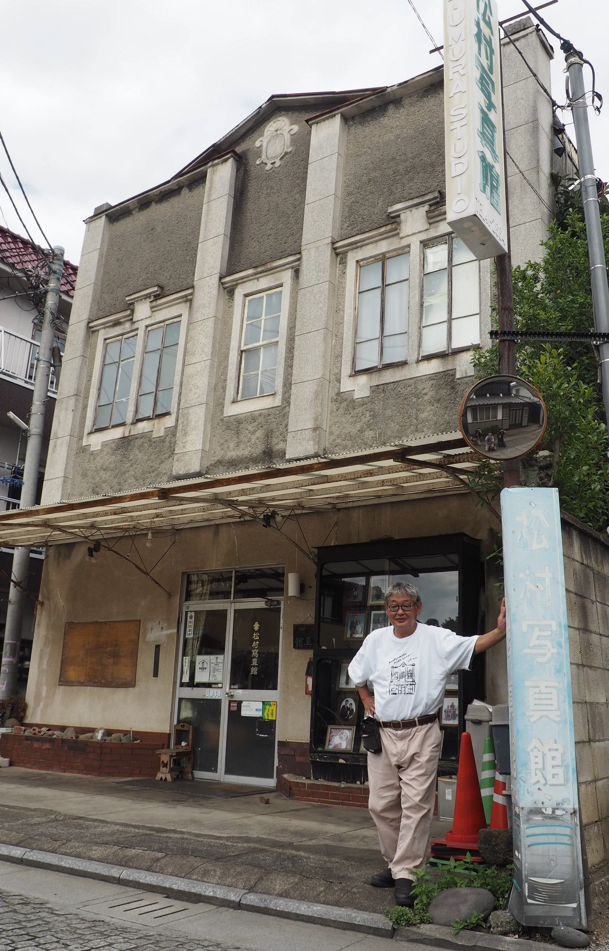 老舗写真館 取り壊しへ 栃木 足利の映画などのロケ地 産経ニュース