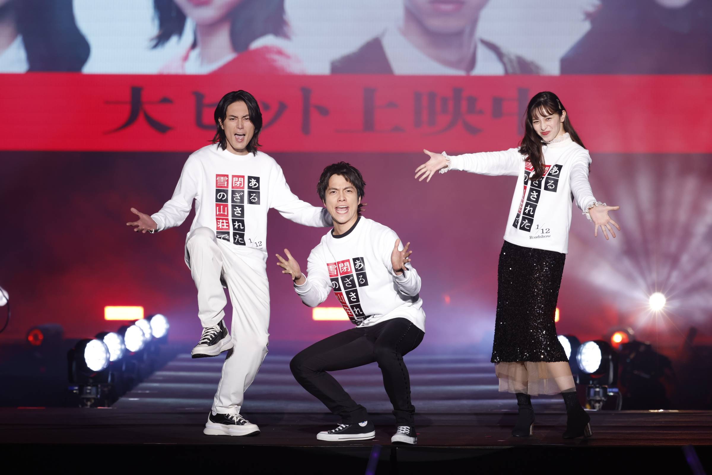 WEST．の重岡大毅がTGCでランウェイデビュー 主演映画で共演
