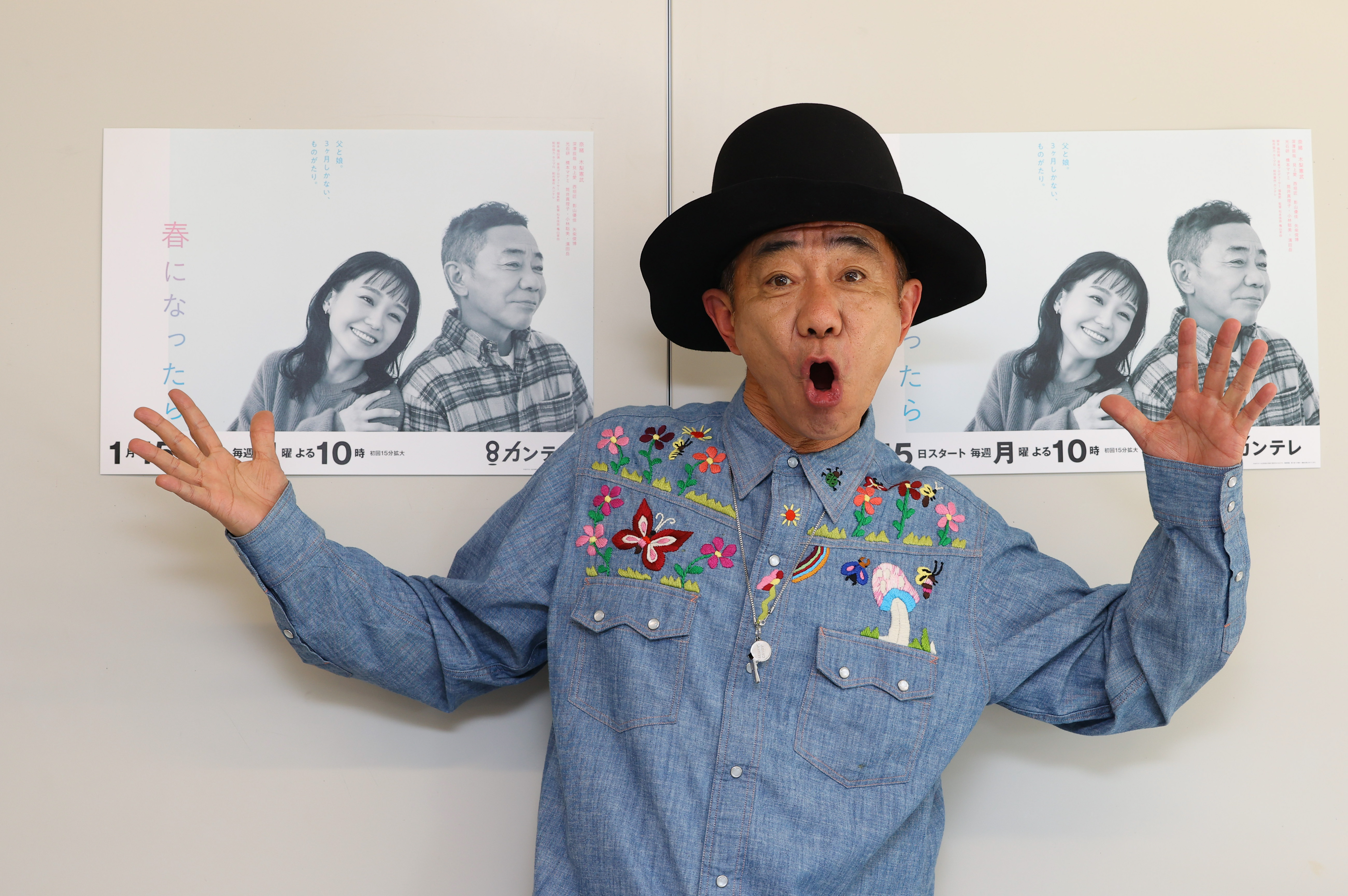 大型インタビュー】木梨憲武「最後の本と思って書いた」初自伝本