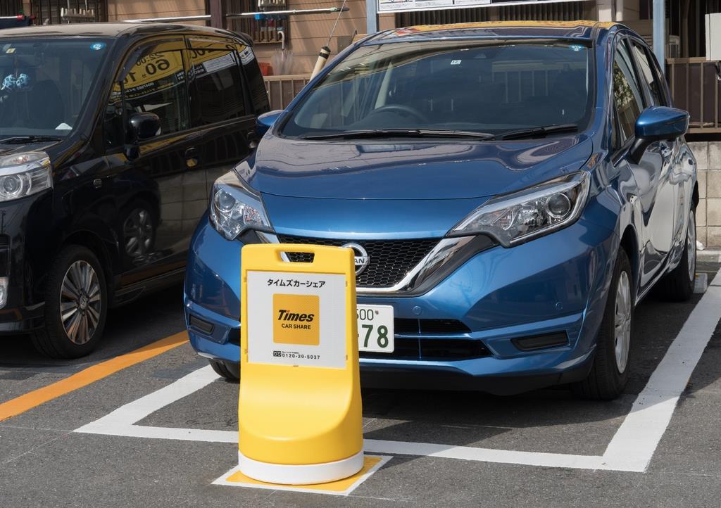 カーシェア タイムズ 利用急増 新型コロナ 接触８割減 で車人気 割引後３倍に 産経ニュース