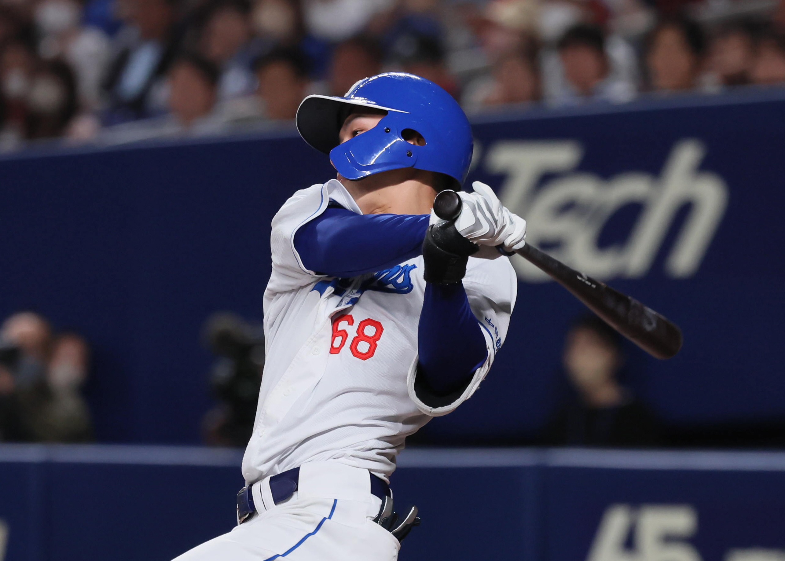 福永裕基 68 ユニフォーム ホーム(白) 応援ユニフォームマーキングsgm | #応援ユニsgm #福永裕基