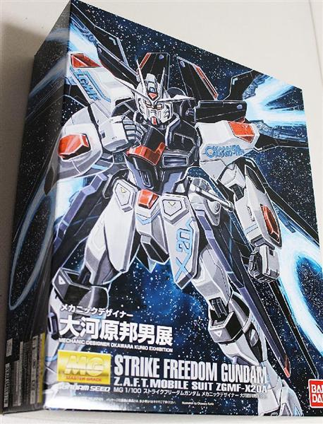 銀幕裏の声】平成ガンダム背中に「OK」文字、アニメにはないデザイン