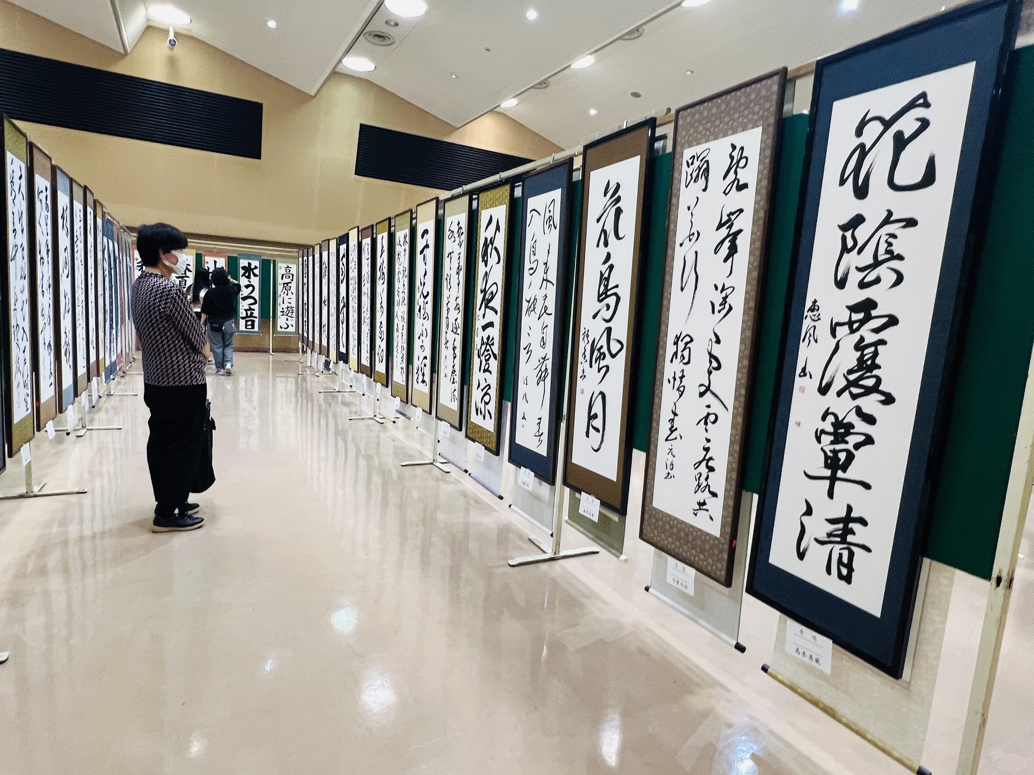 自由に伸び伸びと 秩父で「第59回書峰展」 - 産経ニュース