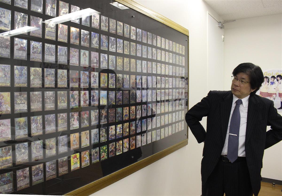 話の肖像画】ブシロード会長、新日本プロレスオーナー・木谷高明（60