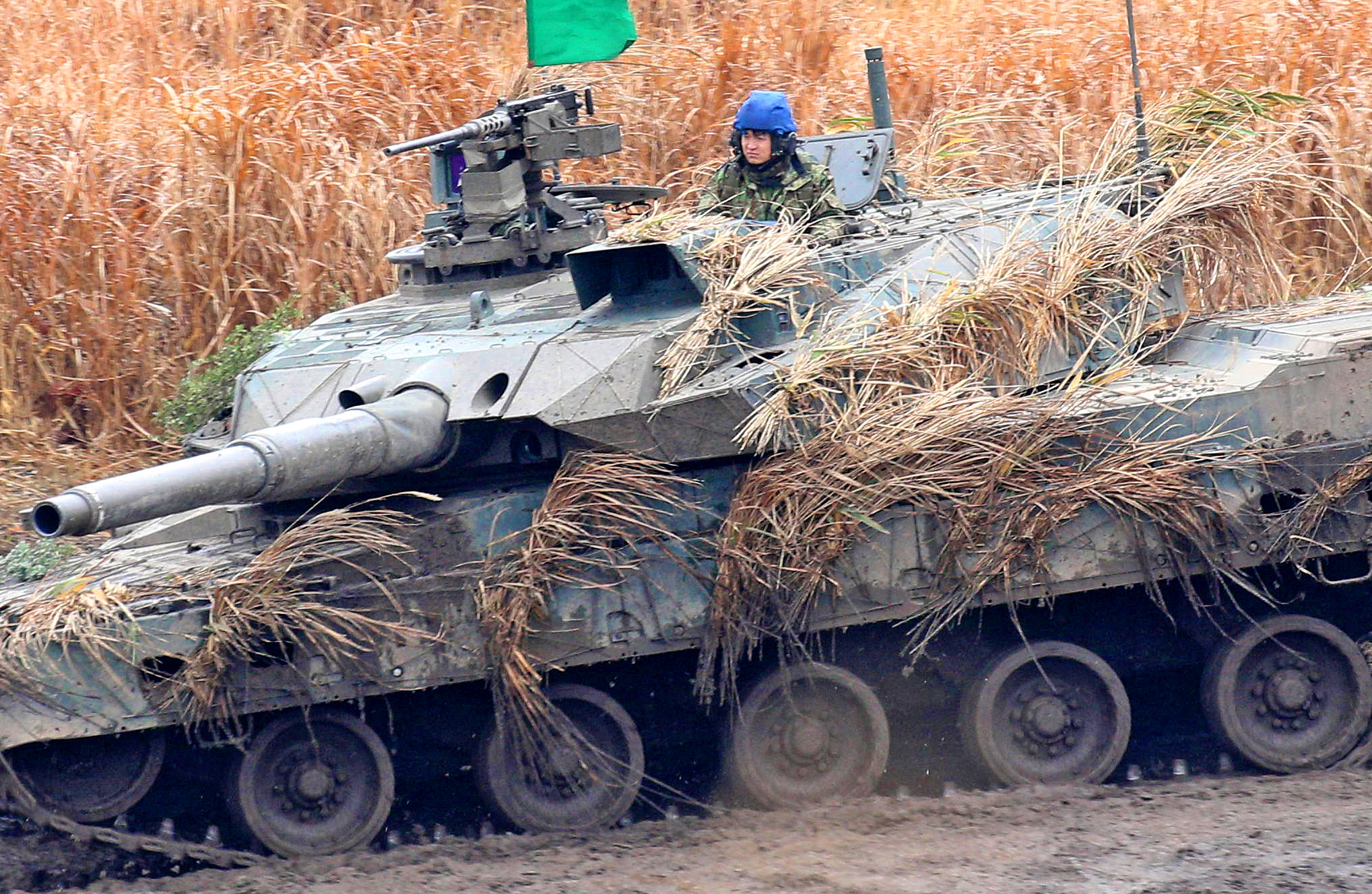 陸上自衛隊 戦車 事故
