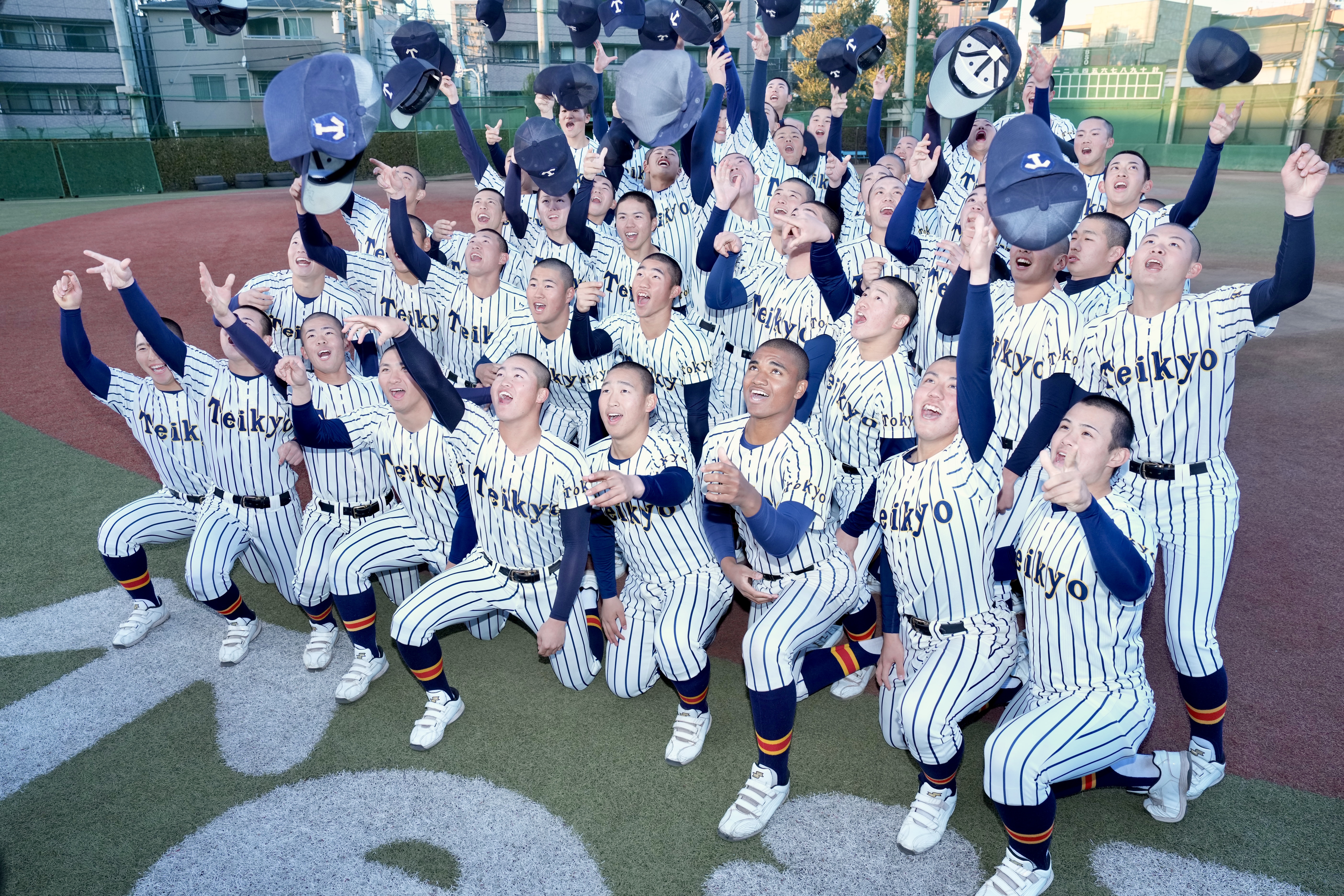 第77回全国高校野球選手権大会 優勝記念ボール 帝京高校 第77回全国高校野球選手権大会 優勝記念ボール 帝京高校 第77回全国