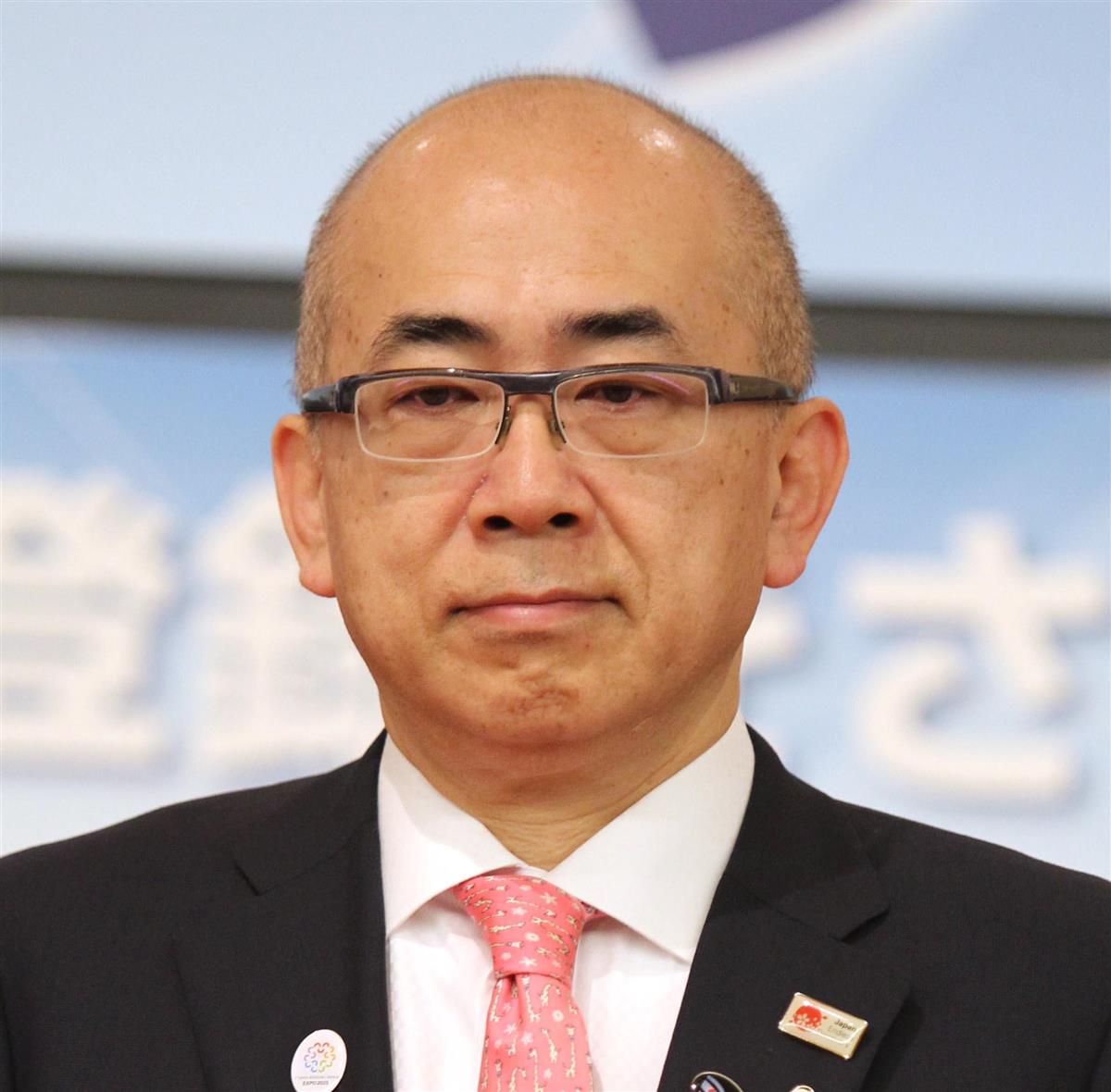 溝 畑 宏