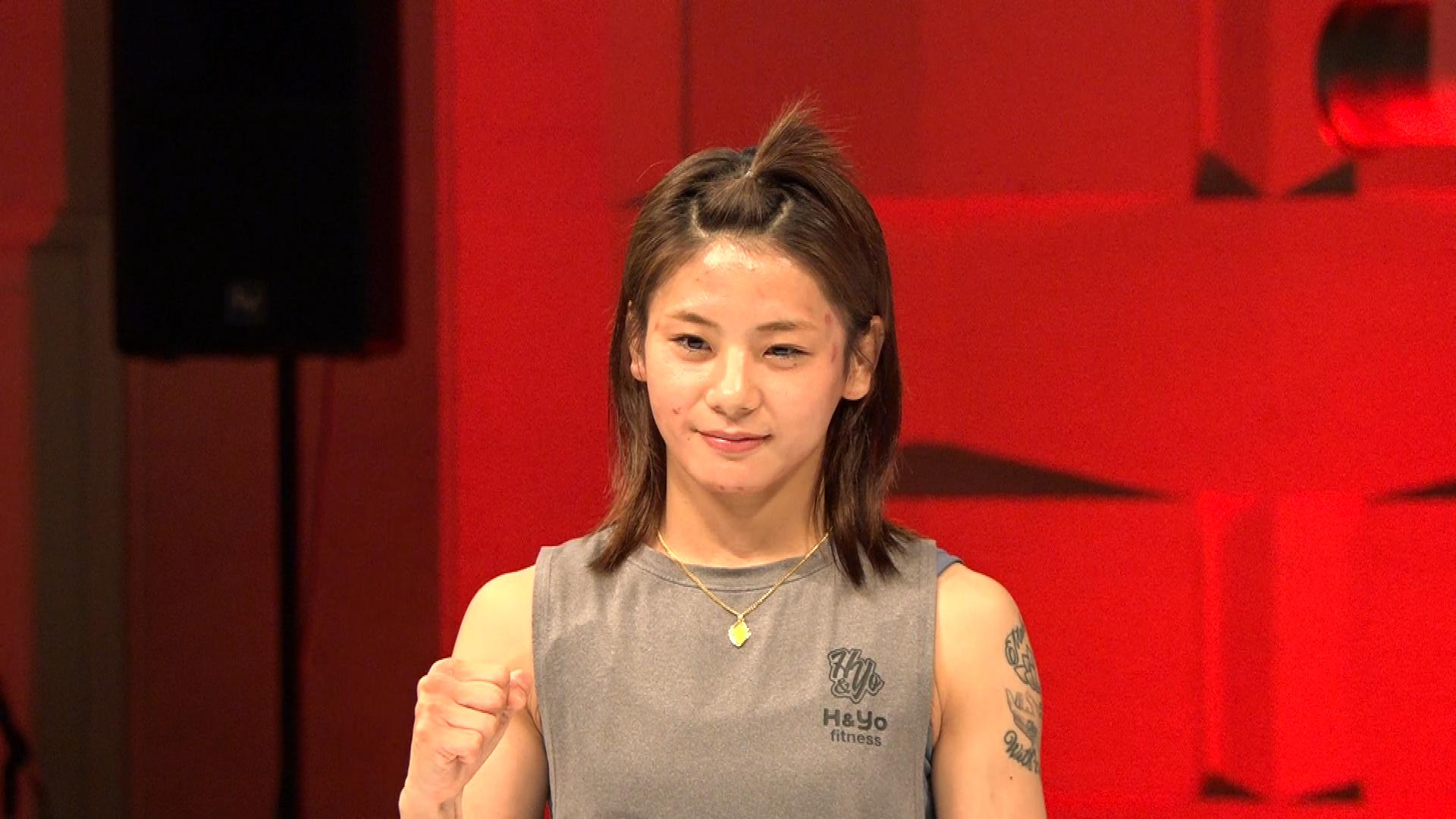 RIZIN】〝美女格闘家〟ケイト・ロータス「30歳まで…31歳になる手前で