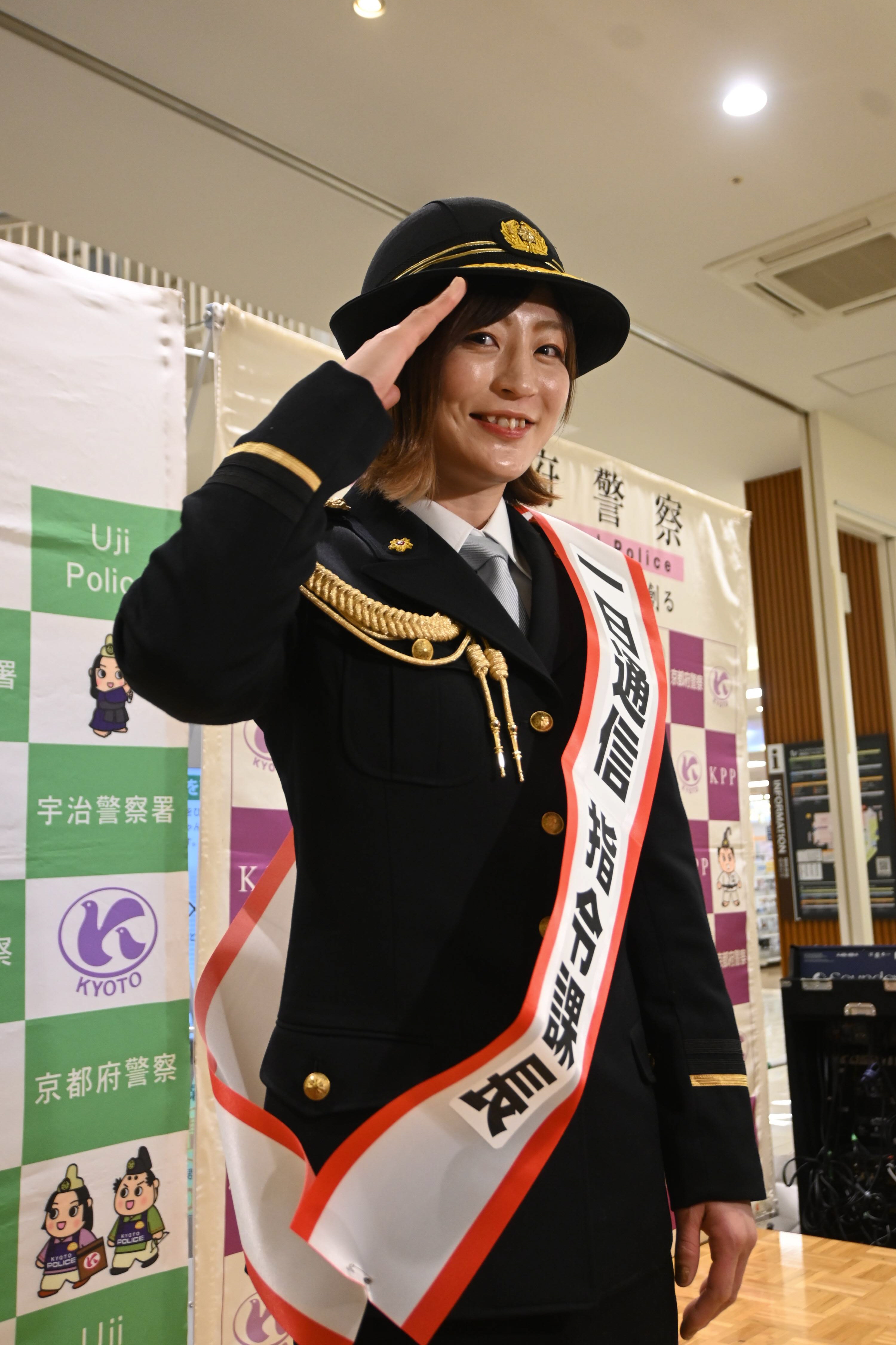 不要な110番控えて」柔道・角田夏実選手が京都府警の一日通信指令課長