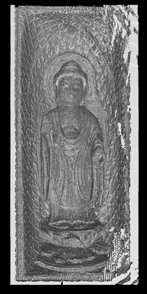 四天王寺の国宝「懸守」の内部に3センチの如来像 - 産経ニュース