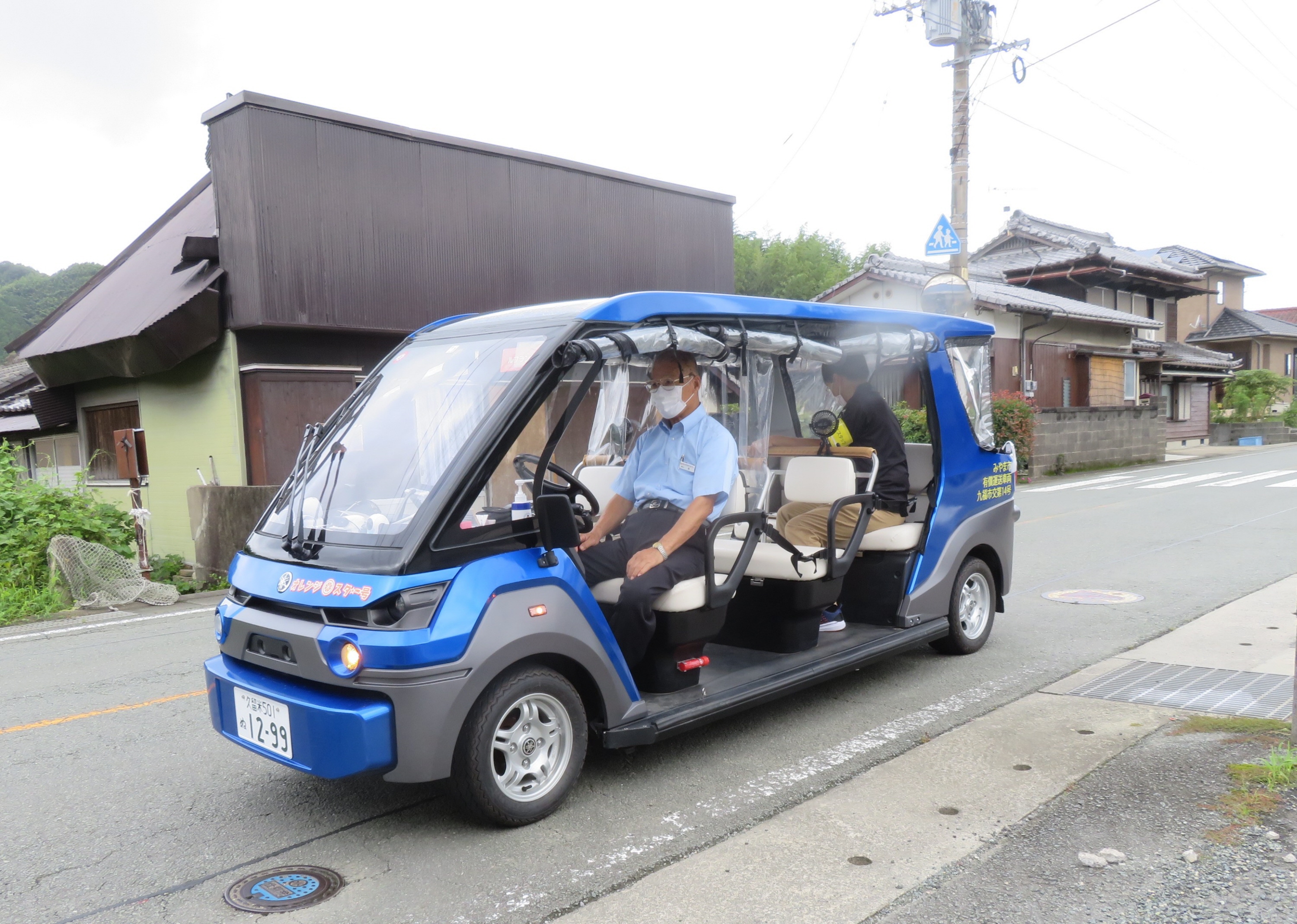 九州初の自動運転バス運行順調 福岡県みやま市（1/3ページ） - 産経
