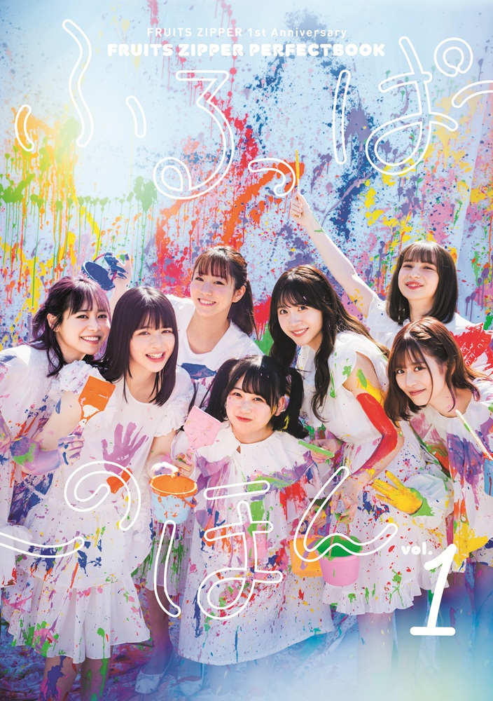 ばぶるす① Bubble Creeper 4 (バブルクリーパー4インチ)｜Berkley｜釣具の総合