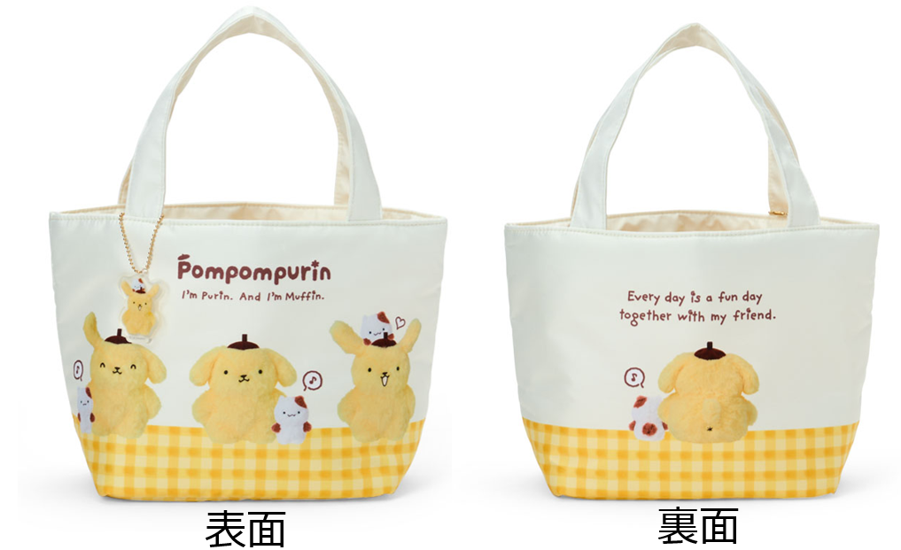 ポムポムプリン、1996年の“デビュー当時”を再現したぬいぐるみが登場