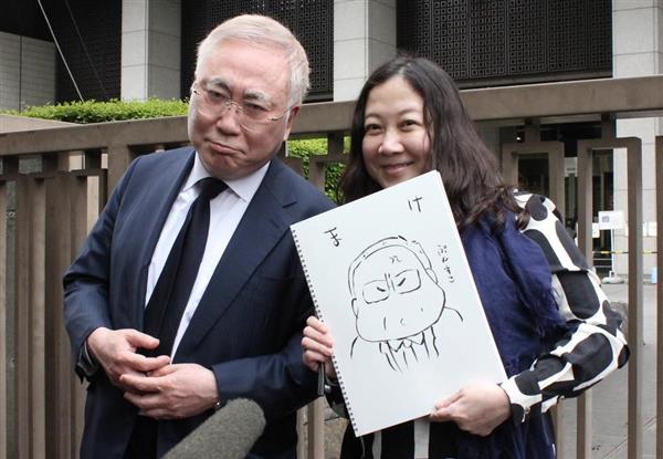 ｃｍ陳腐 名誉毀損認めず 高須克弥氏 控訴する 東京地裁判決 産経ニュース