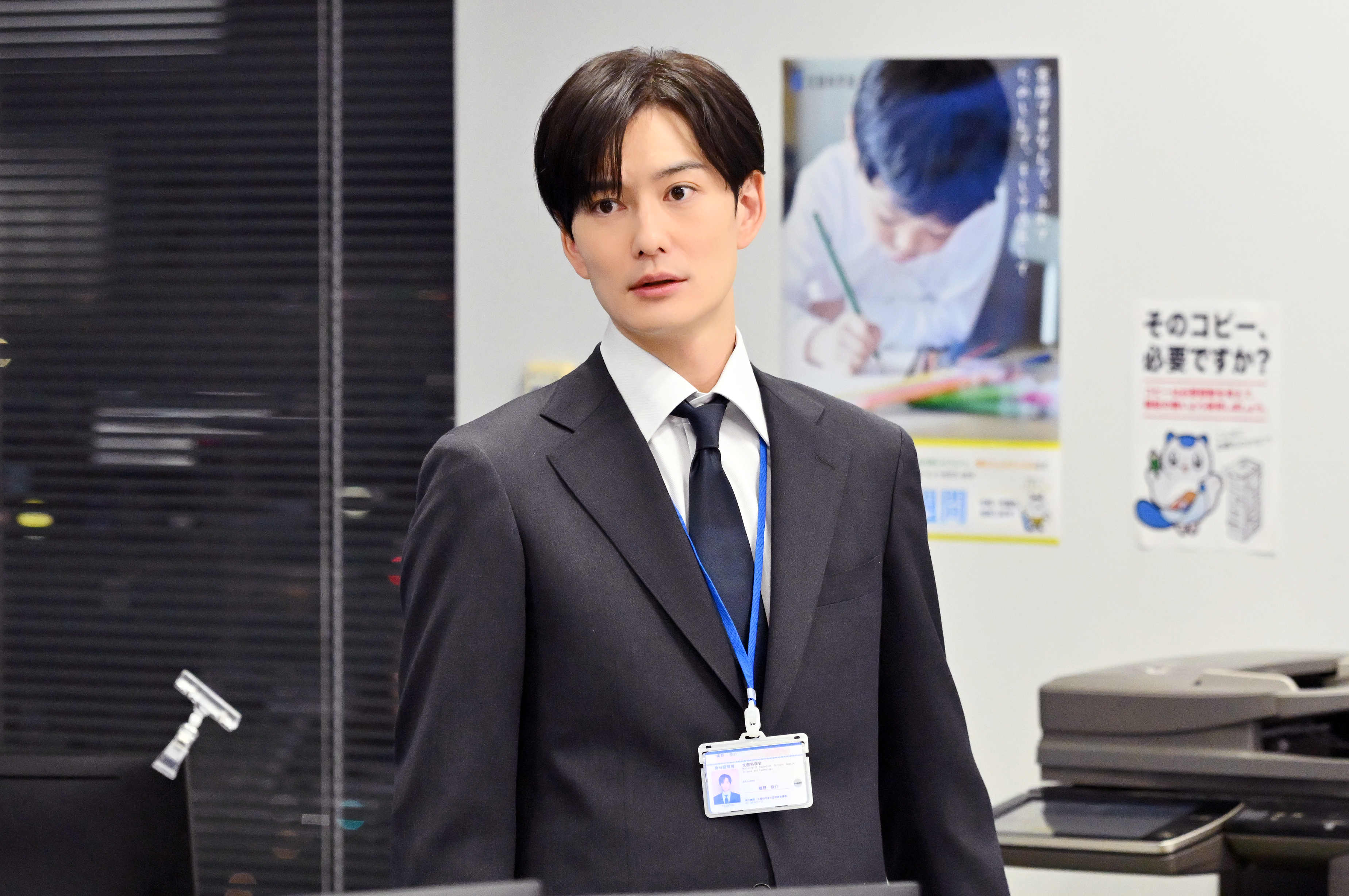 現在お一人とお話中。日曜日までにご連絡いただければお話伺います。階段
箪笥　アンティーク 日曜劇場「御上先生」1月26日OA第2話あらすじ 御上（松坂桃李）の言葉