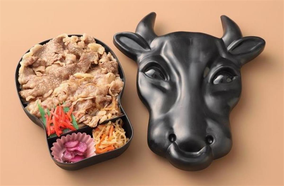 モー 太郎 弁当