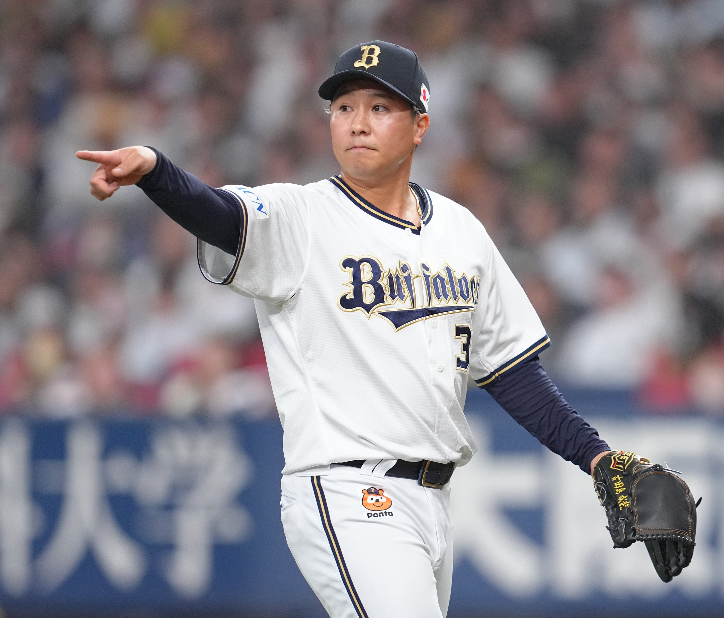 新品未使用オリックスバファローズ 古田島成龍選手ニックネームユニフォーム ドラ 新品未使用オリックスバファローズ 古田島成龍選手ニックネーム