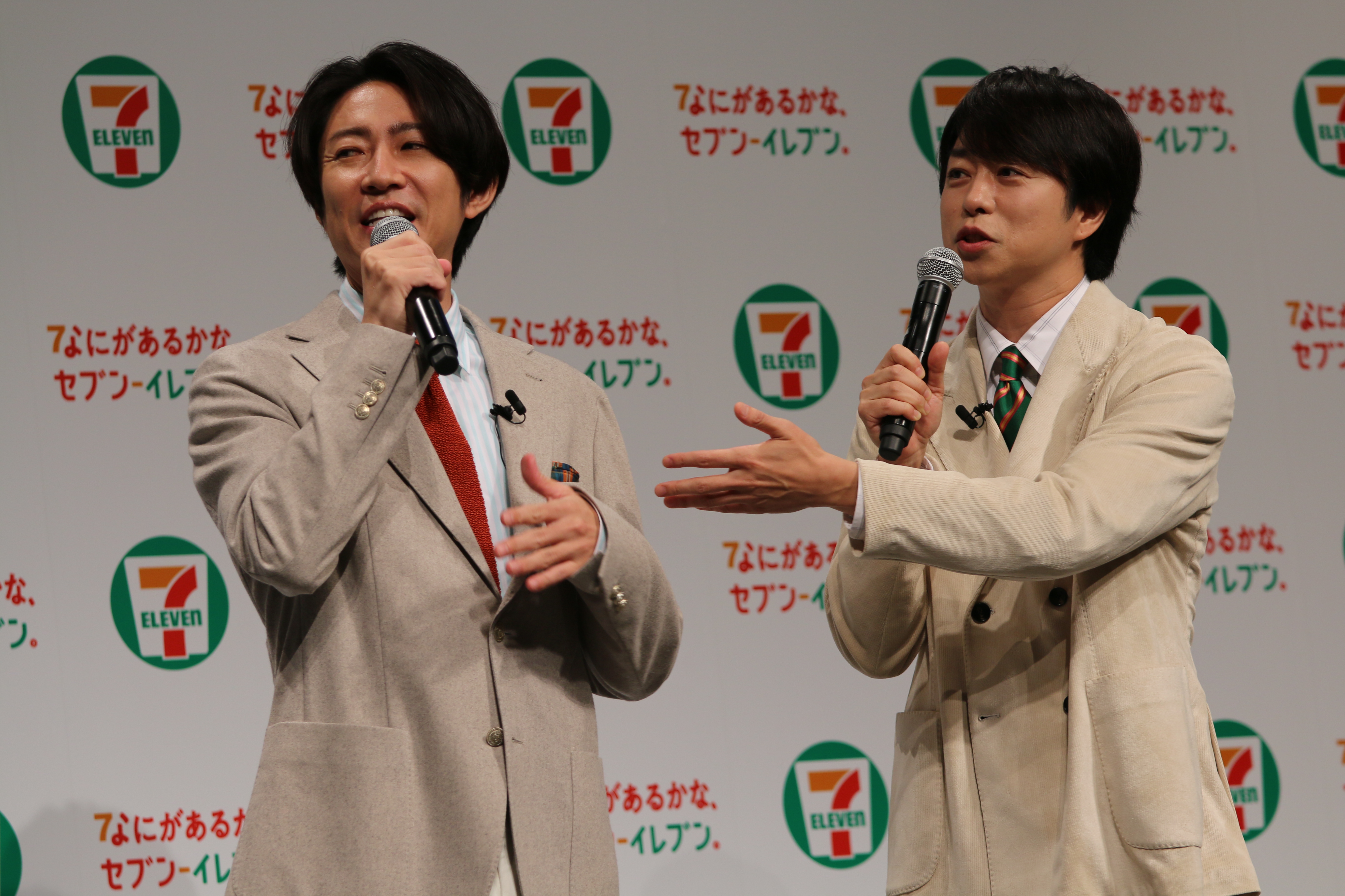 ポスター　相葉雅紀 26364-90-