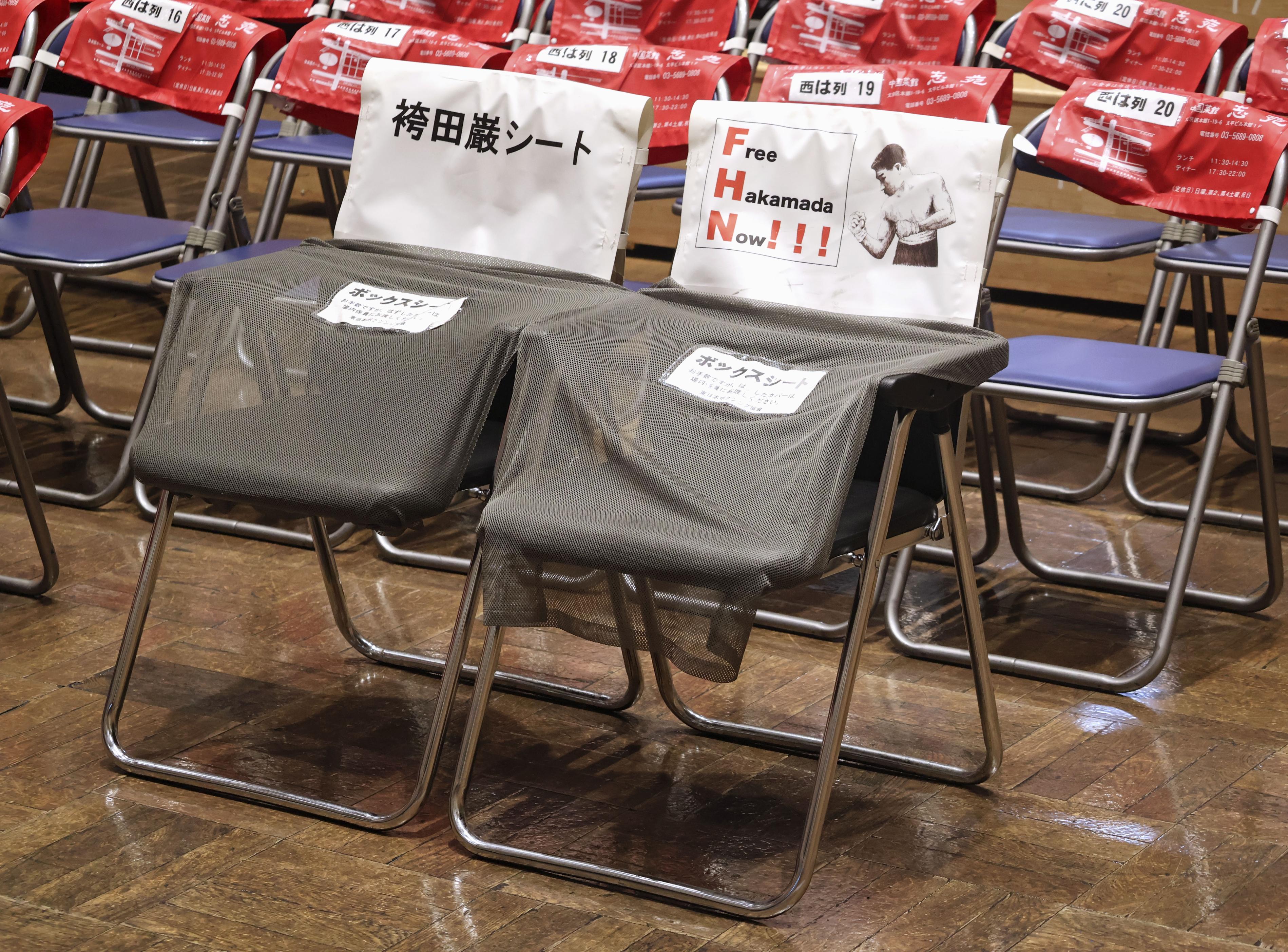 元ボクサーの袴田さん無罪確定へ、ボクシング界も安堵 セレス小林会長