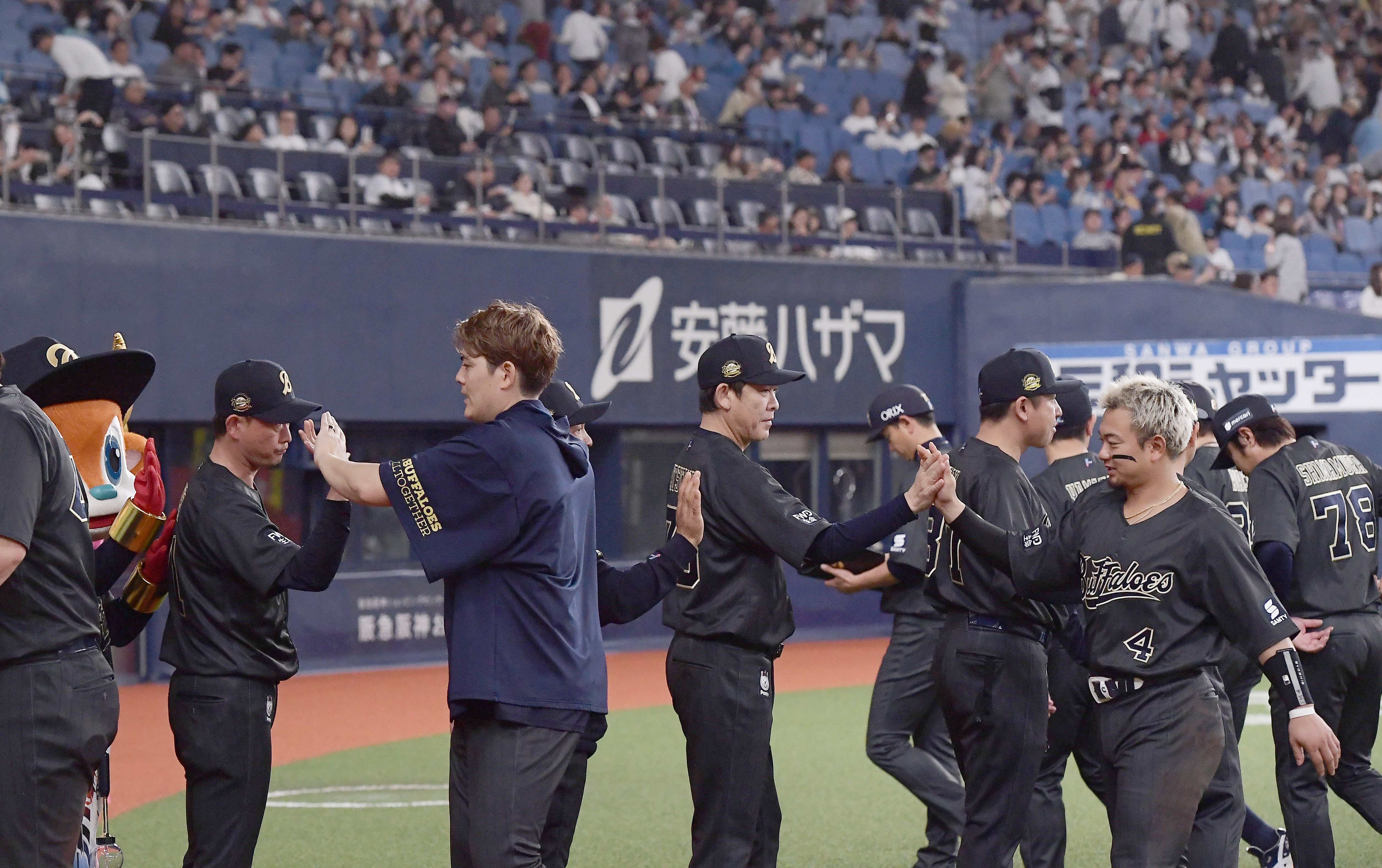 南海ホークス本拠地最終戦翌日のスポーツ新聞 88年10月16日付大阪版スポーツ紙は全紙「さよなら南海ホークス」だった 趣味