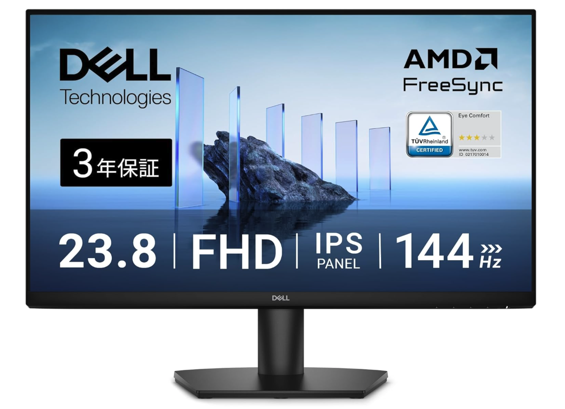 1万円ちょっとで買えるの？」「ヌルサクで仕事が捗る」 デルのモニター