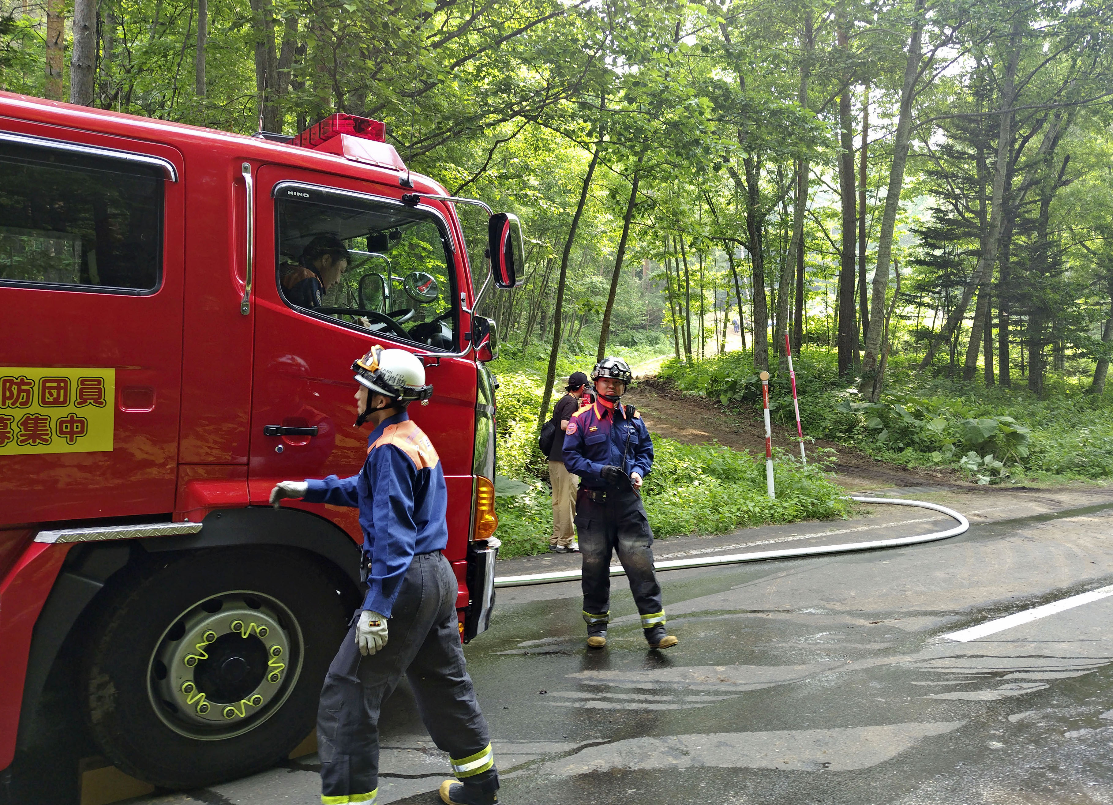 山火事延焼防止剤 Wildfire Blocker 小口取引 10Kg1袋(自衛隊でも採用予定)