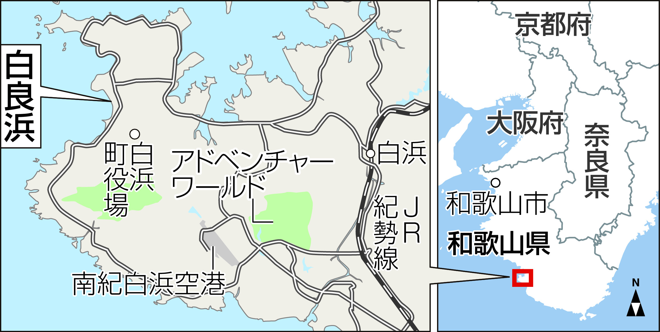 南紀・白浜の純白ビーチ 表面は豪州産 - 産経ニュース