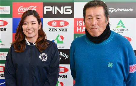 ジャンボ尾崎がジュニア世代に熱血指導 サンスポ